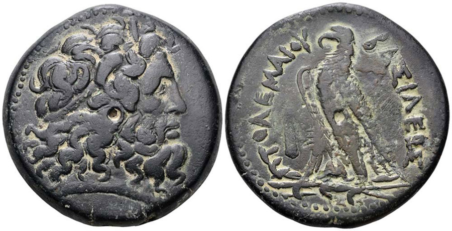 ANTİK SİKKELER NÜMİZMATİK_P104 (8).jpg