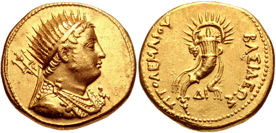 ANTİK SİKKELER NÜMİZMATİK_P1056 (1).jpg