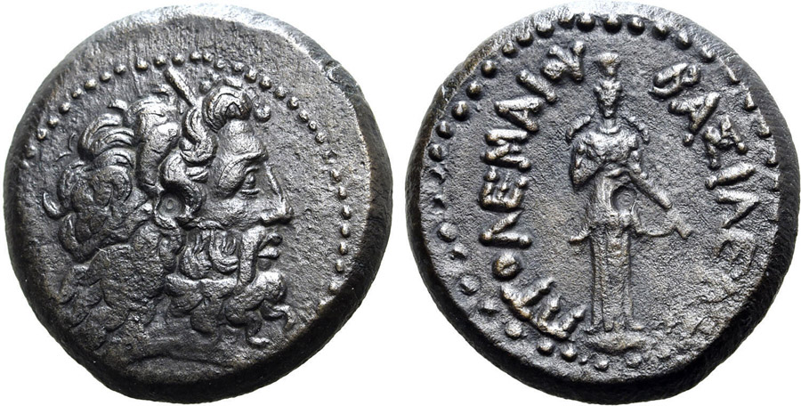 ANTİK SİKKELER NÜMİZMATİK_P1056 (11).jpg