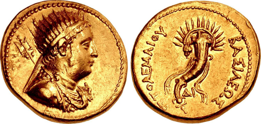 ANTİK SİKKELER NÜMİZMATİK_P1056 (3).jpg