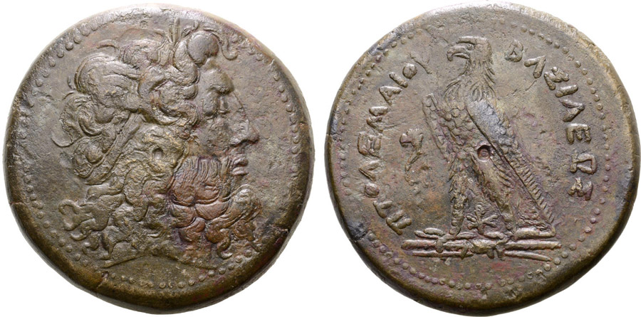 ANTİK SİKKELER NÜMİZMATİK_P1056 (4).jpg