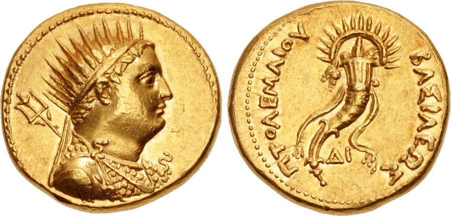 ANTİK SİKKELER NÜMİZMATİK_P1056 (5).jpg