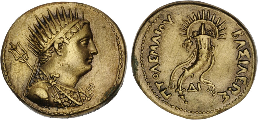 ANTİK SİKKELER NÜMİZMATİK_P1056 (8).jpg