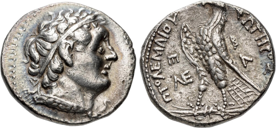 ANTİK SİKKELER NÜMİZMATİK_P1056 (9).jpg