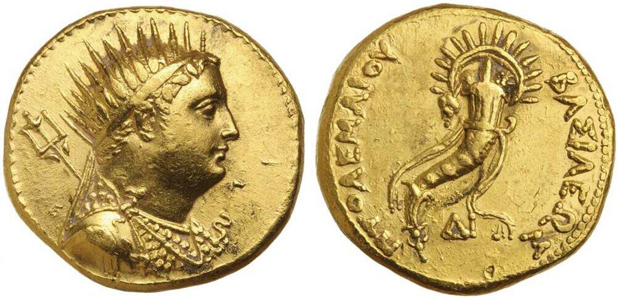 ANTİK SİKKELER NÜMİZMATİK_P106 (1).jpg