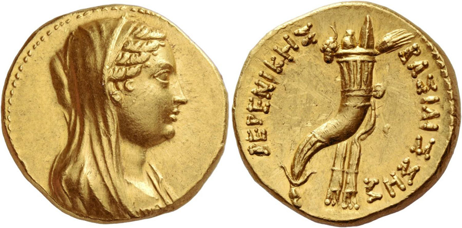 ANTİK SİKKELER NÜMİZMATİK_P106 (3).jpg