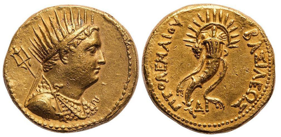 ANTİK SİKKELER NÜMİZMATİK_P106 (4).jpg