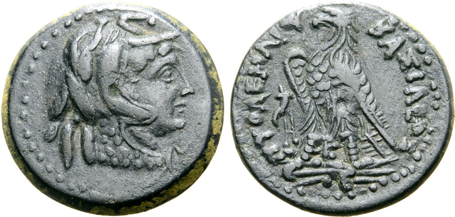 ANTİK SİKKELER NÜMİZMATİK_P106 (6).jpg