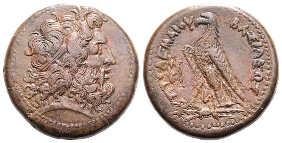 ANTİK SİKKELER NÜMİZMATİK_P106 (7).jpg