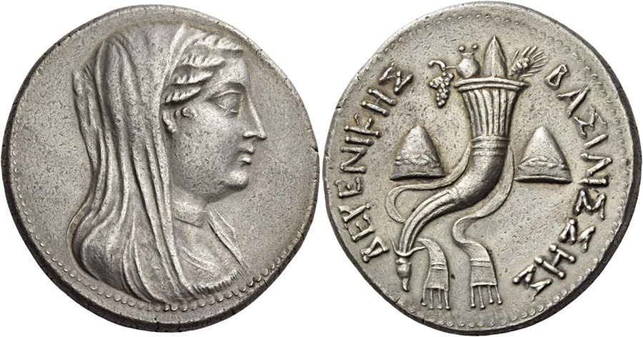 ANTİK SİKKELER NÜMİZMATİK_P106 (8).jpg