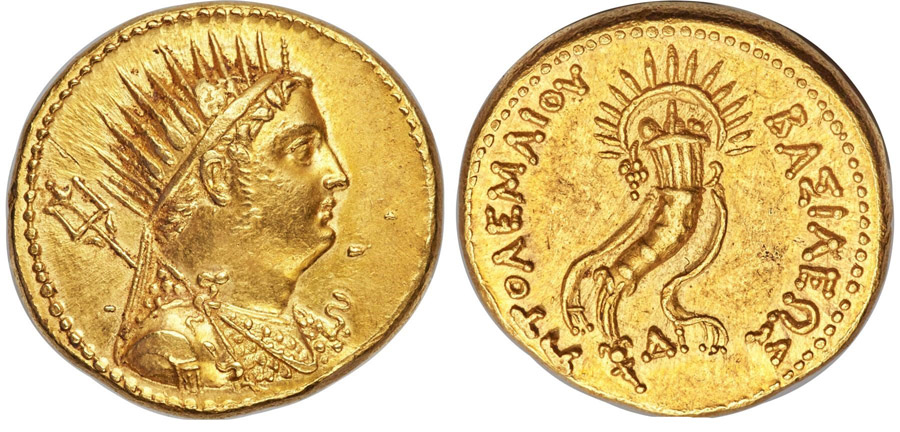 ANTİK SİKKELER NÜMİZMATİK_P1088 (1).jpg