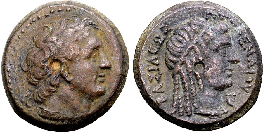 ANTİK SİKKELER NÜMİZMATİK_P1088 (10).jpg