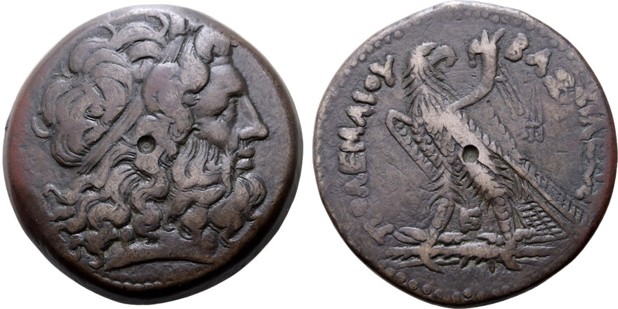 ANTİK SİKKELER NÜMİZMATİK_P1088 (2).jpg