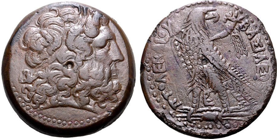 ANTİK SİKKELER NÜMİZMATİK_P1088 (3).jpg