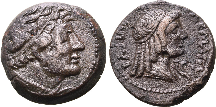 ANTİK SİKKELER NÜMİZMATİK_P1088 (5).jpg