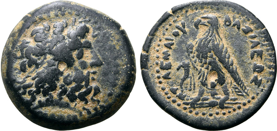 ANTİK SİKKELER NÜMİZMATİK_P1088 (7).jpg