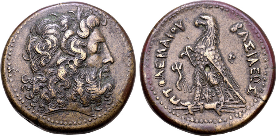 ANTİK SİKKELER NÜMİZMATİK_P1088 (9).jpg