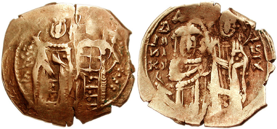 ANTİK SİKKELER NÜMİZMATİK_P12678 (1).jpg