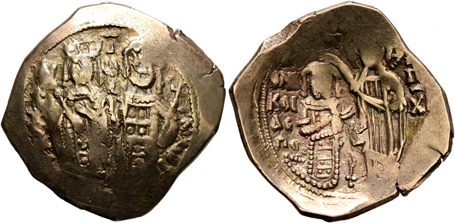 ANTİK SİKKELER NÜMİZMATİK_P12678 (10).jpg