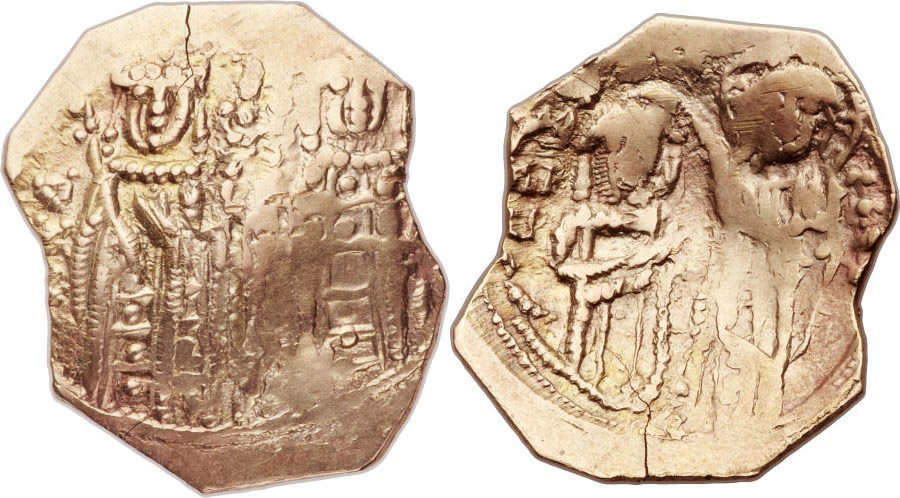 ANTİK SİKKELER NÜMİZMATİK_P12678 (4).jpg