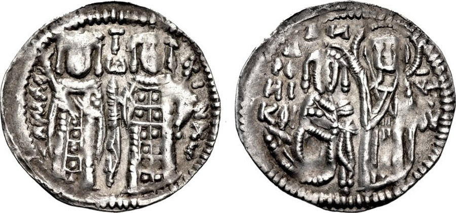 ANTİK SİKKELER NÜMİZMATİK_P12678 (5).jpg