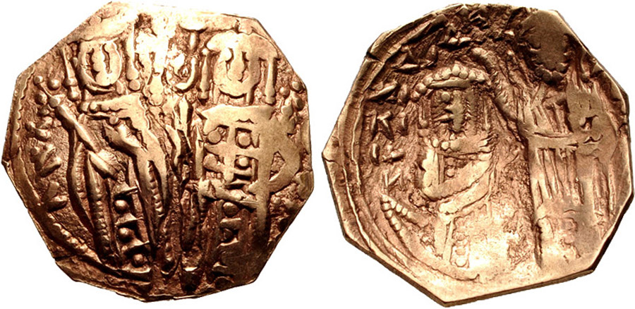 ANTİK SİKKELER NÜMİZMATİK_P12678 (6).jpg