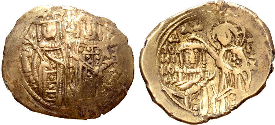 ANTİK SİKKELER NÜMİZMATİK_P12678 (7).jpg