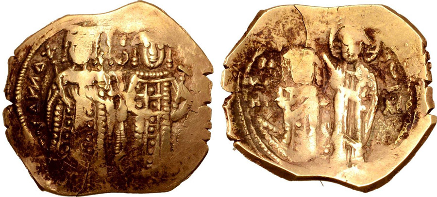 ANTİK SİKKELER NÜMİZMATİK_P12678 (8).jpg