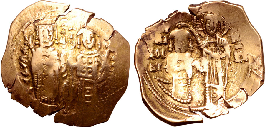 ANTİK SİKKELER NÜMİZMATİK_P12678 (9).jpg