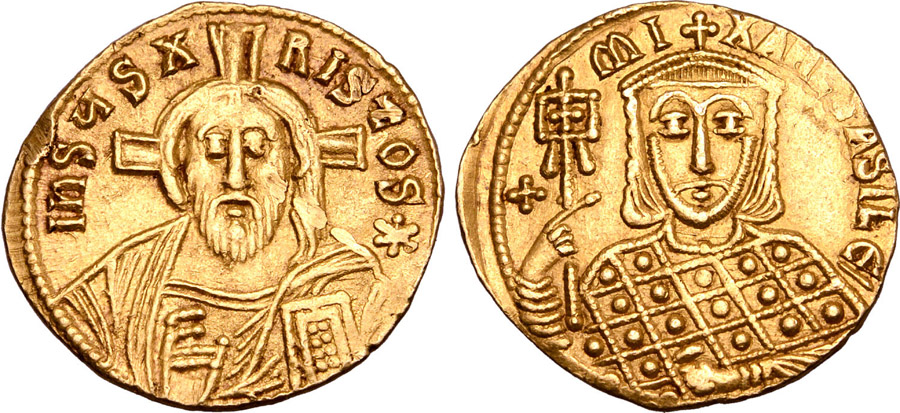 ANTİK SİKKELER NÜMİZMATİK_P23506 (14).jpg