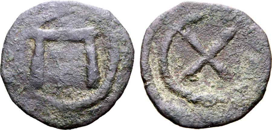 ANTİK SİKKELER NÜMİZMATİK_P23506 (17).jpg