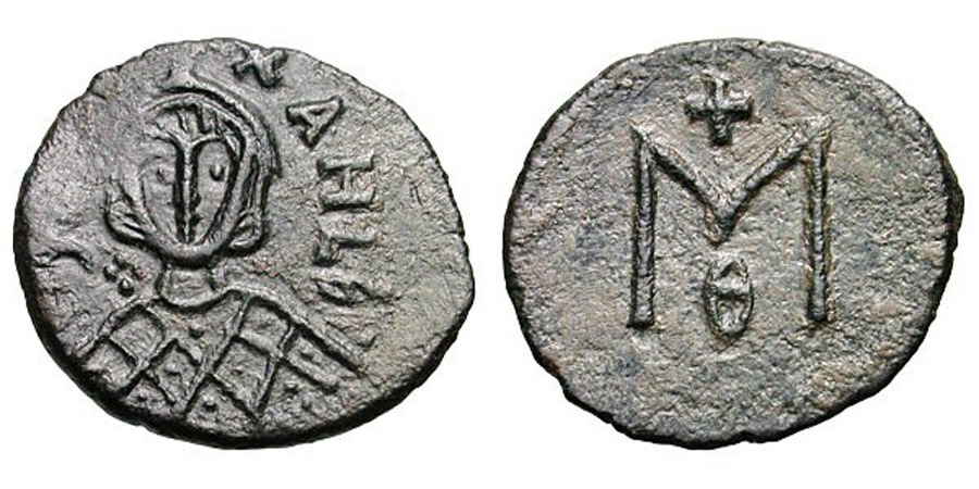 ANTİK SİKKELER NÜMİZMATİK_P23506 (2).jpg