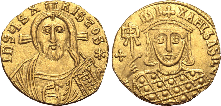 ANTİK SİKKELER NÜMİZMATİK_P23506 (20).jpg