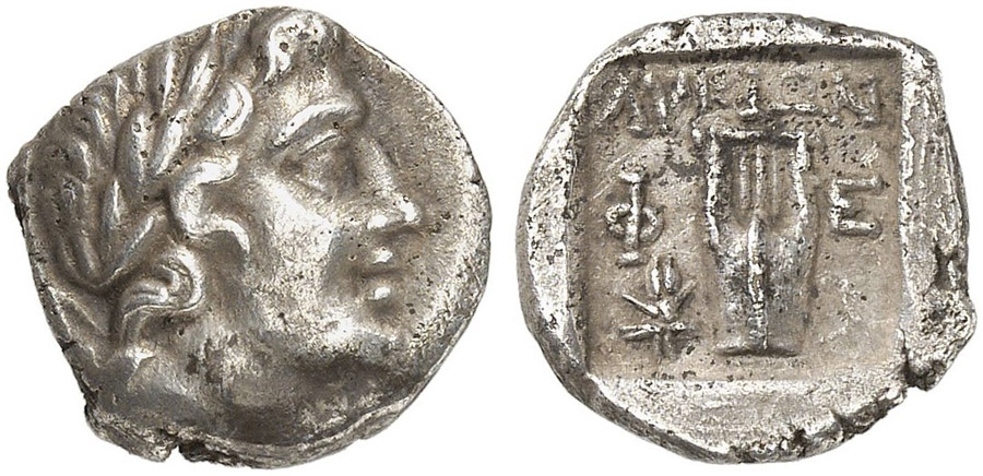 ANTİK SİKKELER NÜMİZMATİK_P23C (10).jpg