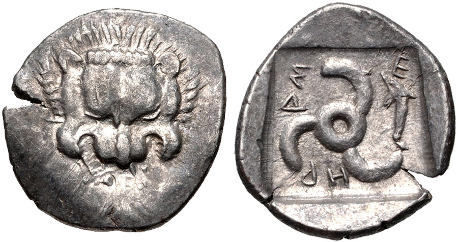 ANTİK SİKKELER NÜMİZMATİK_P23C (4).jpg