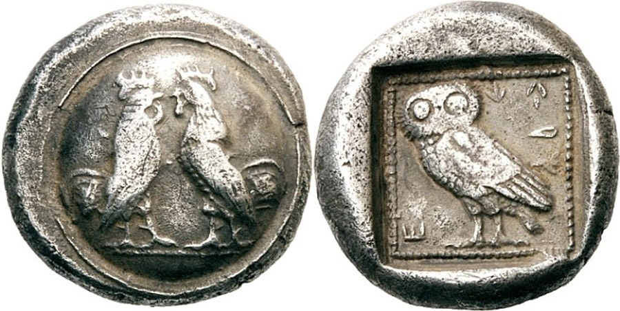 ANTİK SİKKELER NÜMİZMATİK_P23C (5).jpg