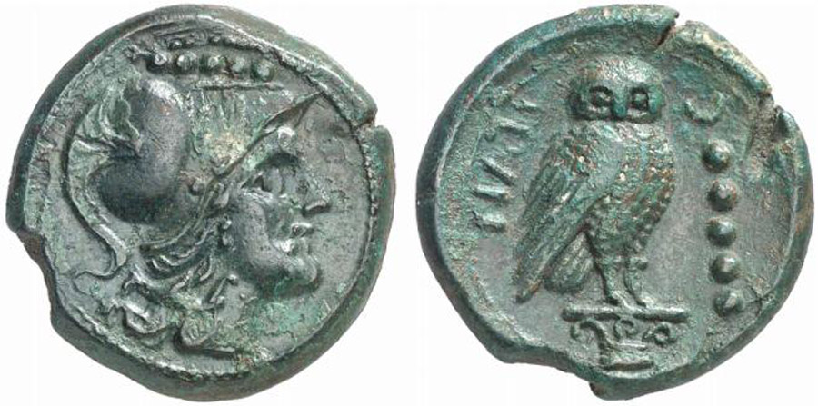 ANTİK SİKKELER NÜMİZMATİK_P32298932 (1).jpg