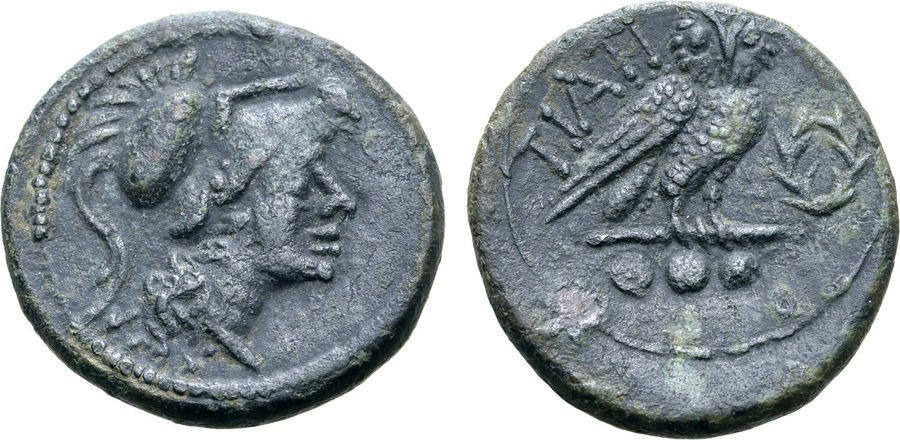 ANTİK SİKKELER NÜMİZMATİK_P32298932 (10).jpg