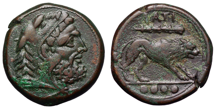 ANTİK SİKKELER NÜMİZMATİK_P32298932 (3).jpg