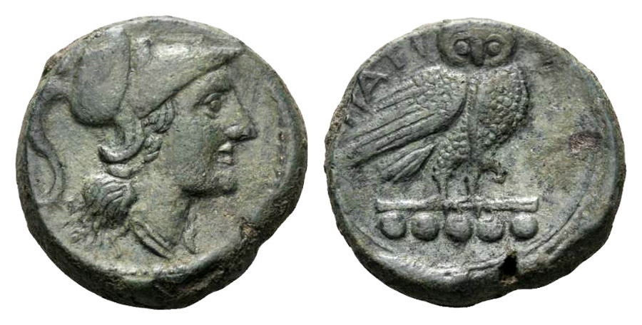 ANTİK SİKKELER NÜMİZMATİK_P32298932 (4).jpg