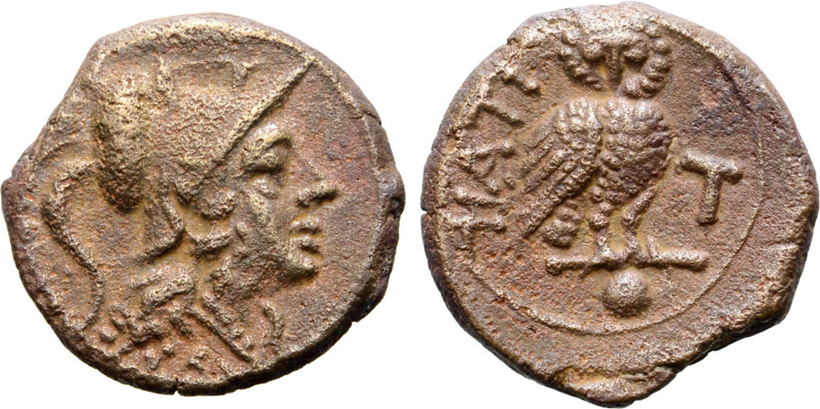 ANTİK SİKKELER NÜMİZMATİK_P32298932 (6).jpg