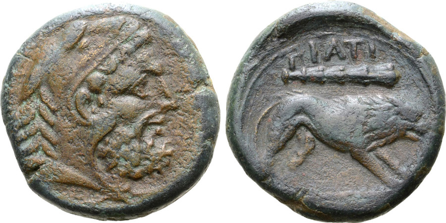 ANTİK SİKKELER NÜMİZMATİK_P32298932 (7).jpg