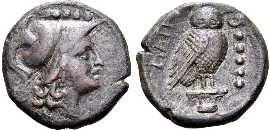 ANTİK SİKKELER NÜMİZMATİK_P32298932 (8).jpg