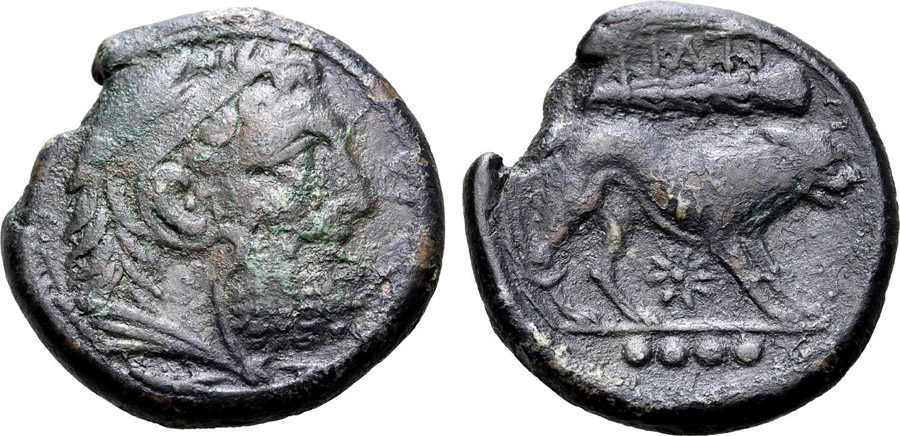 ANTİK SİKKELER NÜMİZMATİK_P32298932 (9).jpg