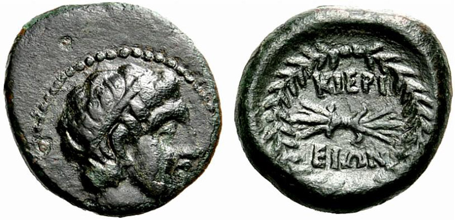 ANTİK SİKKELER NÜMİZMATİK_P342092J (3).jpg