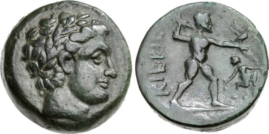 ANTİK SİKKELER NÜMİZMATİK_P342092J (5).jpg