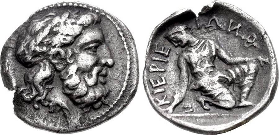 ANTİK SİKKELER NÜMİZMATİK_P342092J (7).jpg