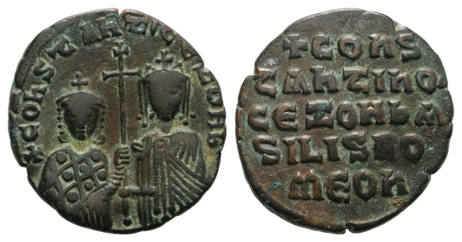 ANTİK SİKKELER NÜMİZMATİK_P3450943 (10).jpg