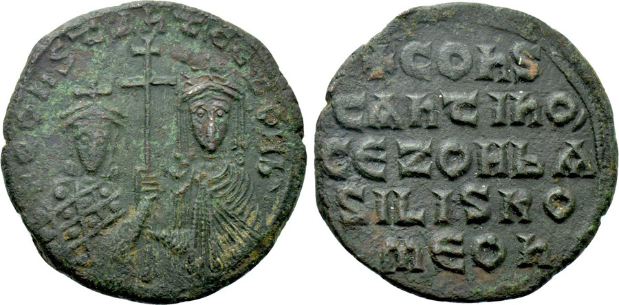 ANTİK SİKKELER NÜMİZMATİK_P3450943 (11).jpg