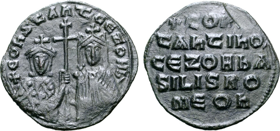 ANTİK SİKKELER NÜMİZMATİK_P3450943 (12).jpg